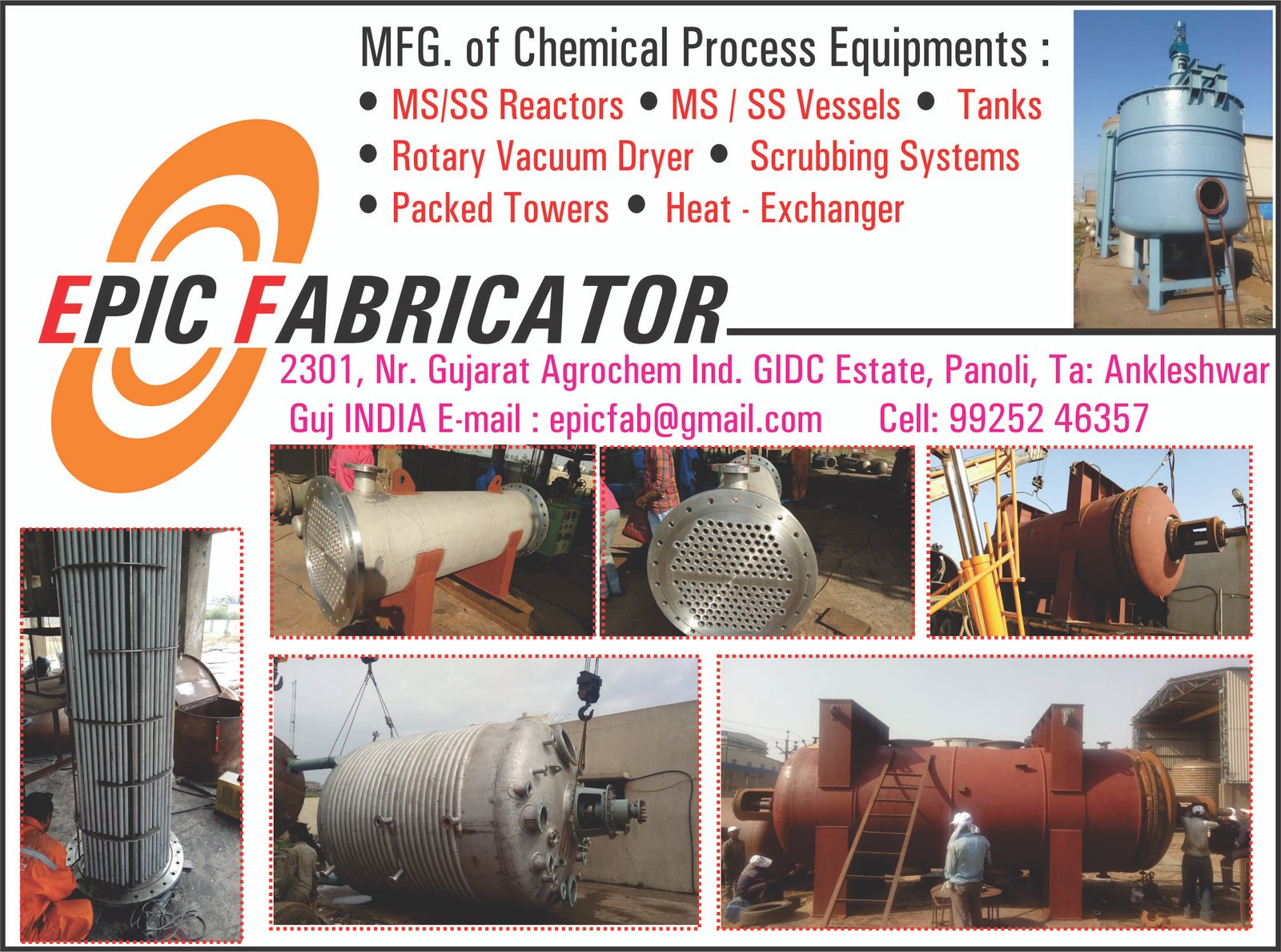 Image for EPIC FABRICATOR